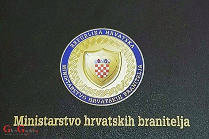 Javni poziv za omogućavanje pristupačnosti osoba s invaliditetom