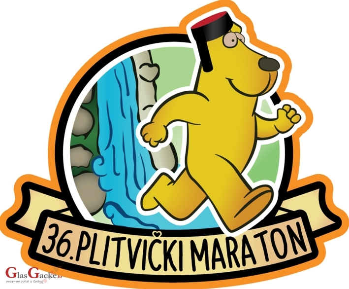 36. Plitvički maraton