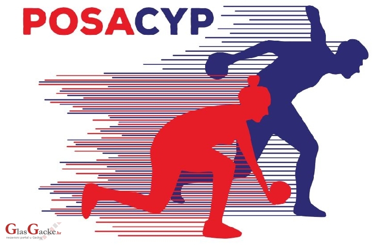 Poziv na 1. Međunarodnu konferenciju projekta POSACYP