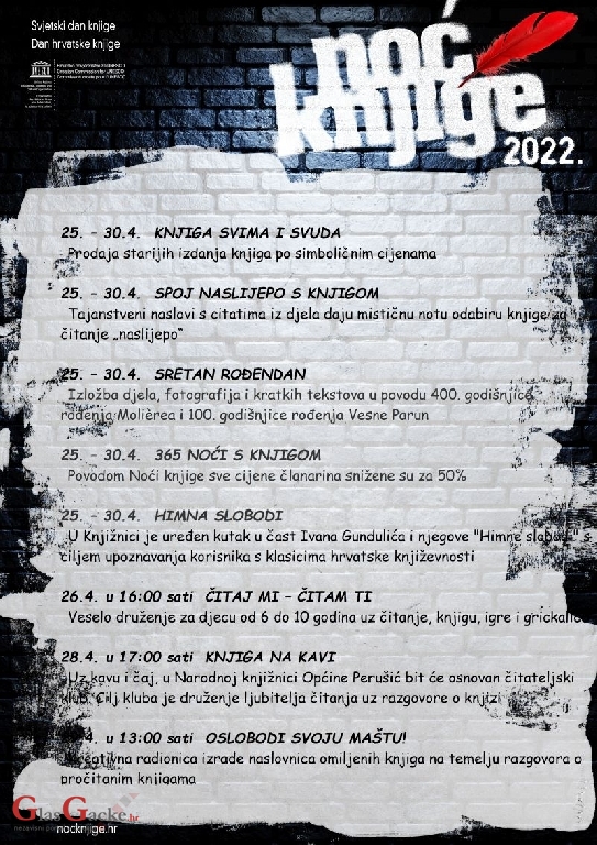 Noć knjige 2022. u Narodnoj knjižnici Općine Perušić Noć knjige 2022. u Narodnoj knjižnici Općine Perušić
