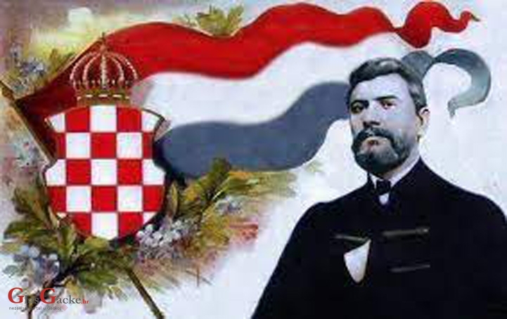 Da se ne zaboravi! - Not to be forgotten! Da se ne zaboravi! - Not to be forgotten!