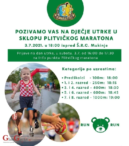 Dječji Plitvički maraton Dječji Plitvički maraton