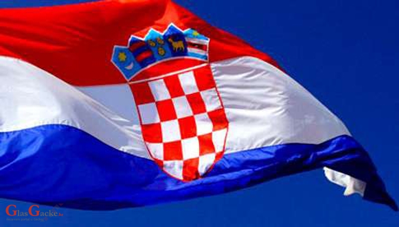 25. lipnja - Dan neovisnosti Republike Hrvatske 25. lipnja - Dan neovisnosti Republike Hrvatske
