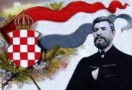 Da se ne zaboravi! - Not to be forgotten! Da se ne zaboravi! - Not to be forgotten!