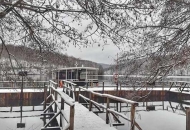 Traži se stručni voditelj Parka Traži se stručni voditelj Parka