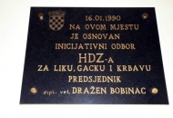 Bilo je to na današnji dan Bilo je to na današnji dan