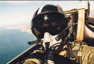 Javni poziv učenicima 3. razreda srednje škole za Studij aeronautika – vojni pilot