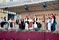 Odobrena sredstva za kulturno-umjetnički amaterizam Odobrena sredstva za kulturno-umjetnički amaterizam