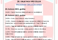 Obilježavanje Vojno-redarstvene akcije Oluja u Korenici Obilježavanje Vojno-redarstvene akcije Oluja u Korenici