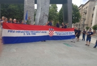 31.obljetnica Udruge Prvi hrvatski redarstvenik 