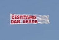 Čestitka povodom Dana Grada Gospića Čestitka povodom Dana Grada Gospića