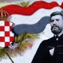 Da se ne zaboravi! - Not to be forgotten!