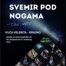 Svemir pod nogama