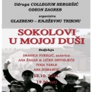 Sokolovi u mojoj duši - glazbeno-književna tribina