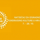 Počinje natječaj za udruge u sklopu projekta Žuta točka!