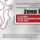 Žene i točka - 3. prosinca