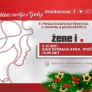 I na mrežnim stranicama