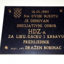 Bilo je to na današnji dan