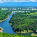 Zeleni sajam i 19. Veslačka regata na rijeci Lici