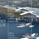 Prigodna poštanska marka s motivima „Krila Oluje“