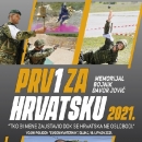 Natjecanje “Memorijal bojnik Davor Jović – natjecanje Prvi za Hrvatsku 2021.“