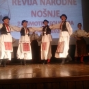 HKUD Željezničar iz Osijeka svojim nastupom sinoć otvorio 21. Smotru folklora Otočac