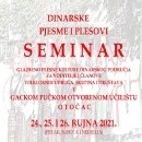 Peti po redu Seminar glazbeno plesne kulture dinarskog područja