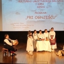 Uspješno održana 2. Smotra dječjega izvornog folklora Otočac 2022.