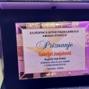 Proglašeni najbolji u sportu grada Otočca u 2021. godini