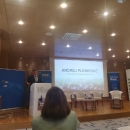 Na Plitvicama konferencija o budućnosti Europe 