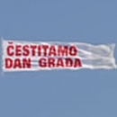 Čestitka povodom Dana Grada Gospića 