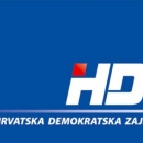 HDZ-ovi vijećnici podržavaju Prijedlog proračuna za 2022.godinu 