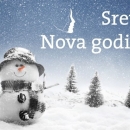 Sretnu Novu godinu želi Vam redakcija portala